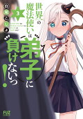 3권