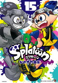 Vol. 15