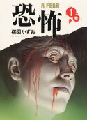 1권