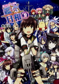 Vol. 9