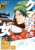 4권