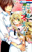 Vol. 5