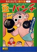 1권
