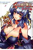 Vol. 9