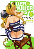 Vol. 2