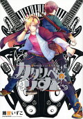 Vol. 2