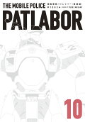 Vol. 10