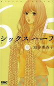 Vol. 9