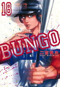 Vol. 18