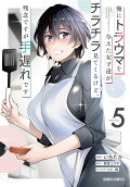 5권
