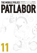 Vol. 11