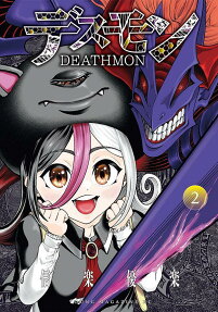 Deathmon