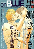 Vol. 5