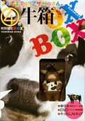 Vol. 4