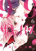 Vol. 6