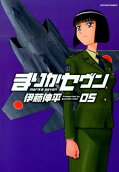 5권