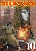 Vol. 10