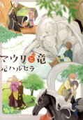 1권