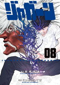 Vol. 8