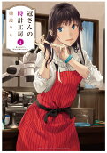 Vol. 4