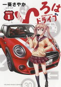 1권