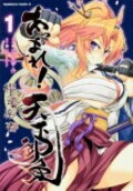 1권