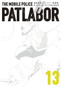 Vol. 13