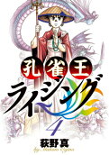 Vol. 4