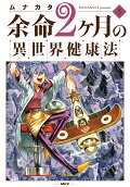 Vol. 5