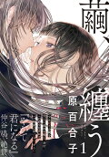 1권