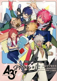 A3! SPRING