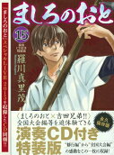 Vol. 15