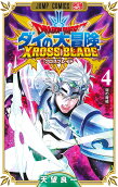 Vol. 4
