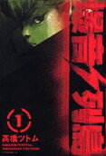 1권