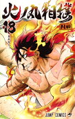 Vol. 18