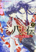 Vol. 15