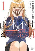 1권