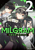 2권