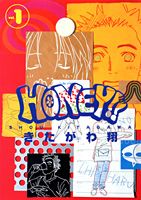 HONEY!!
