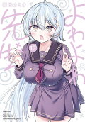 17권