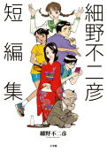 1권