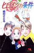 Vol. 1
