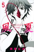 Vol. 5