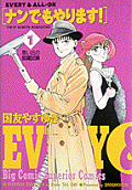 1권