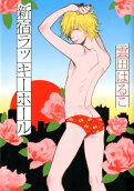 Vol. 1