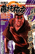 Vol. 17