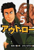 5권