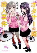 3권
