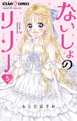 Vol. 5