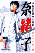 1권